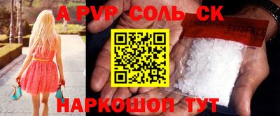 дурь Вязники