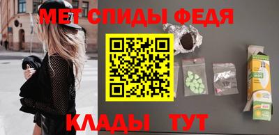 ECSTASY Вязьма