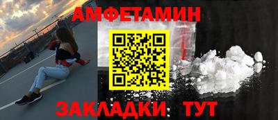 дурь Вязники