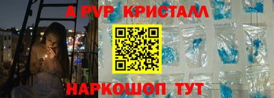 ECSTASY Вязьма
