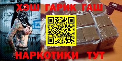 ECSTASY Вязьма