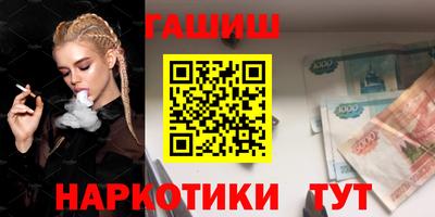 дурь Вязники