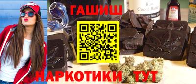 ECSTASY Вязьма