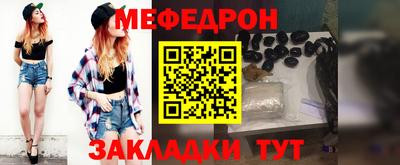 дурь Вязники