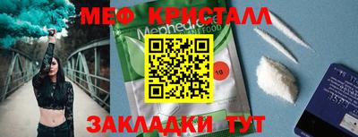 дурь Вязники