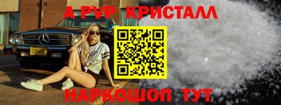 дурь Вязники