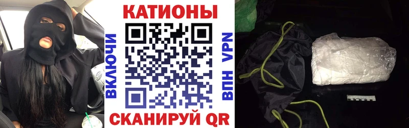 Мефедрон мяу мяу  дарнет шоп  Владивосток 