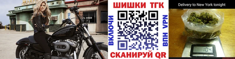 где можно купить наркотик  Владивосток  Каннабис VHQ 